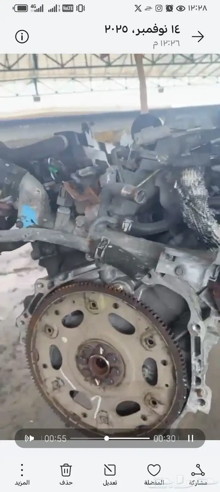 ماكينه نيسان التما 2011 2006 4