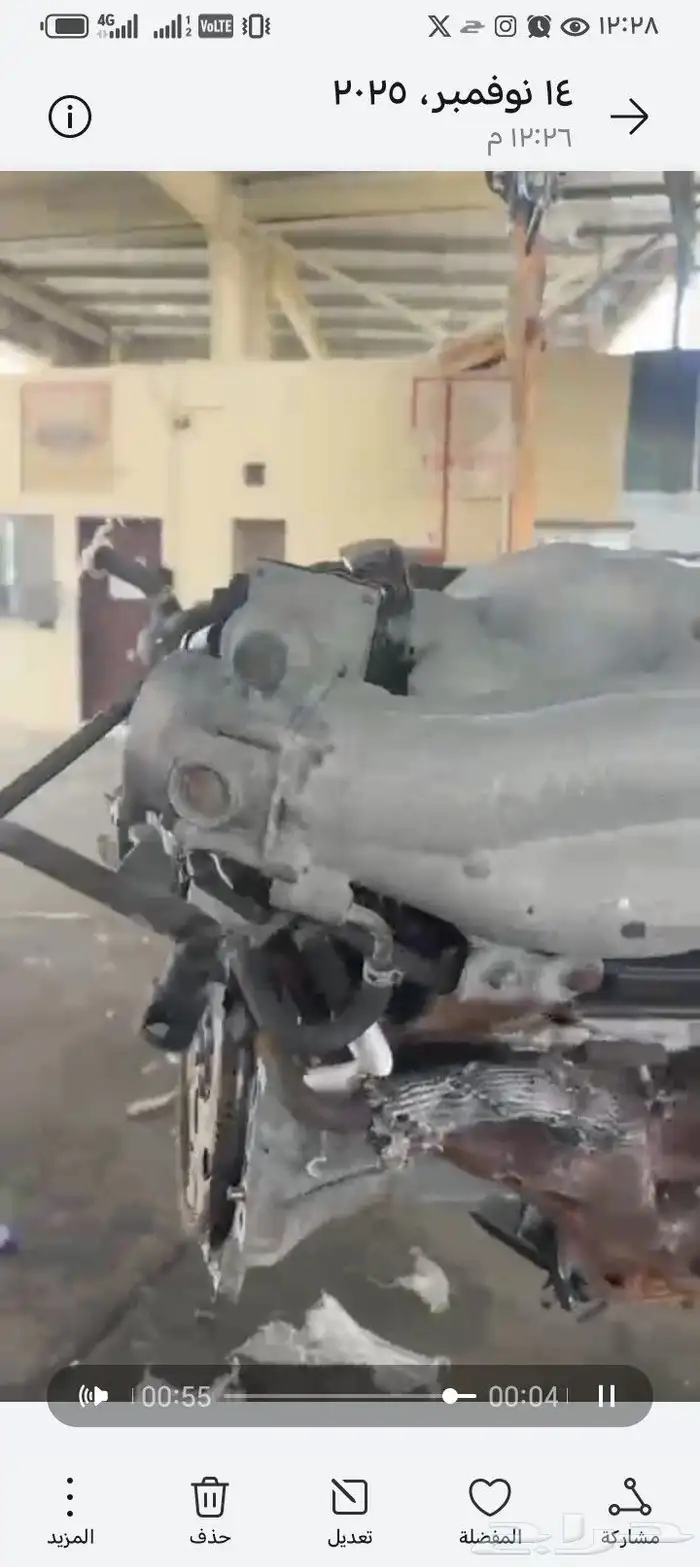 ماكينه نيسان التما 2011 2006 0