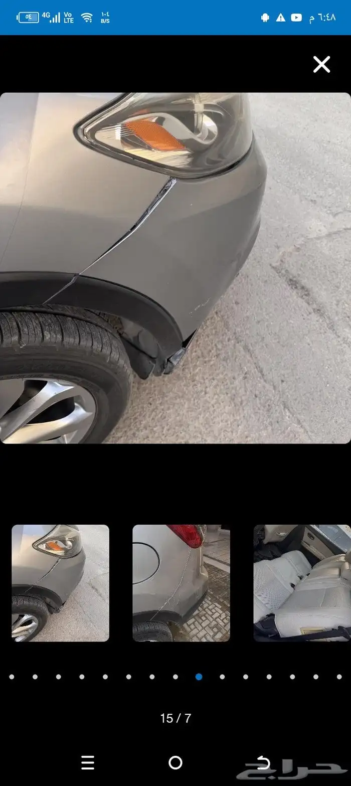 لبيع مازدا 9 موديل 2013فل كامل على السوم 4