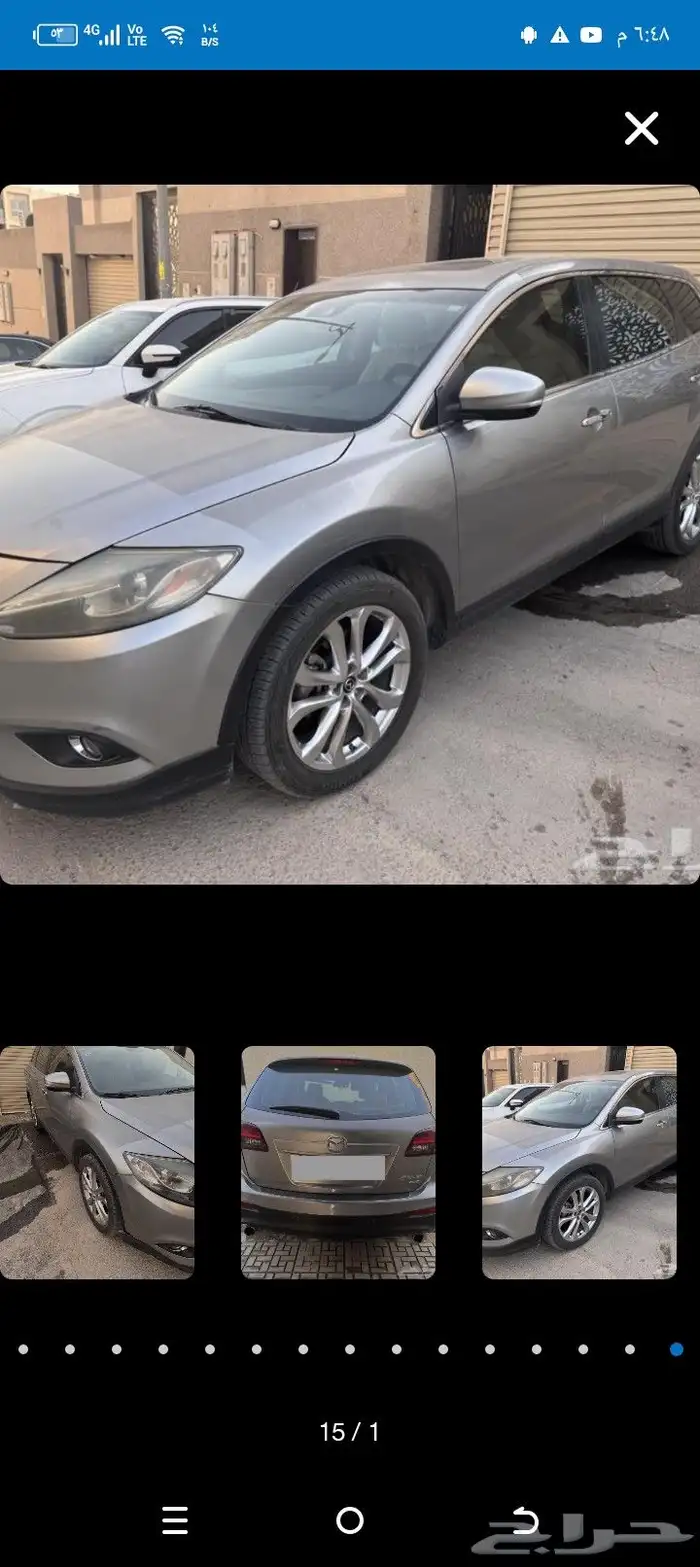 لبيع مازدا 9 موديل 2013فل كامل على السوم 5