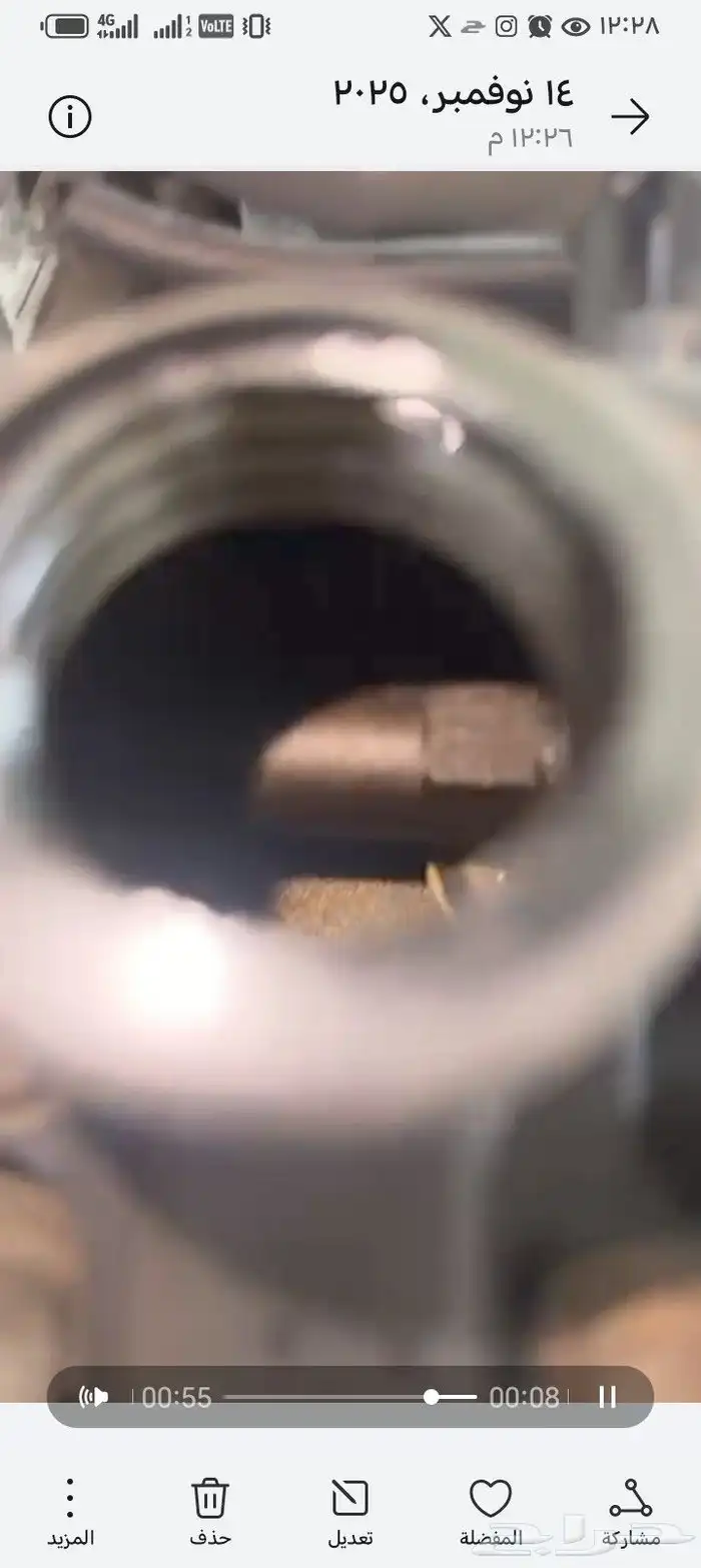 ماكينه نيسان التما 2011 2006 5