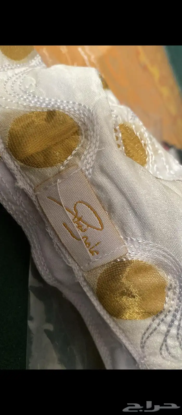 طاقية عامر 1