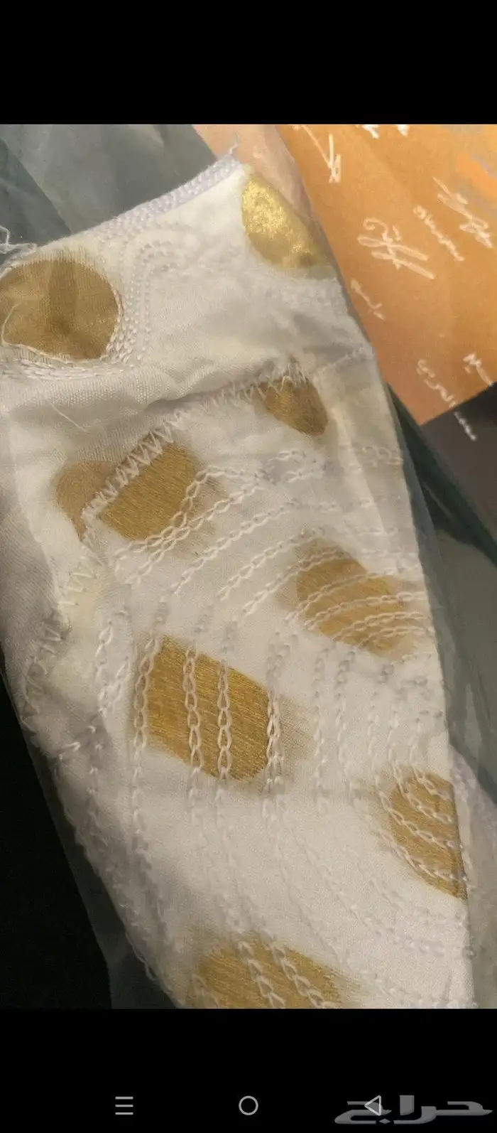 طاقية عامر 2