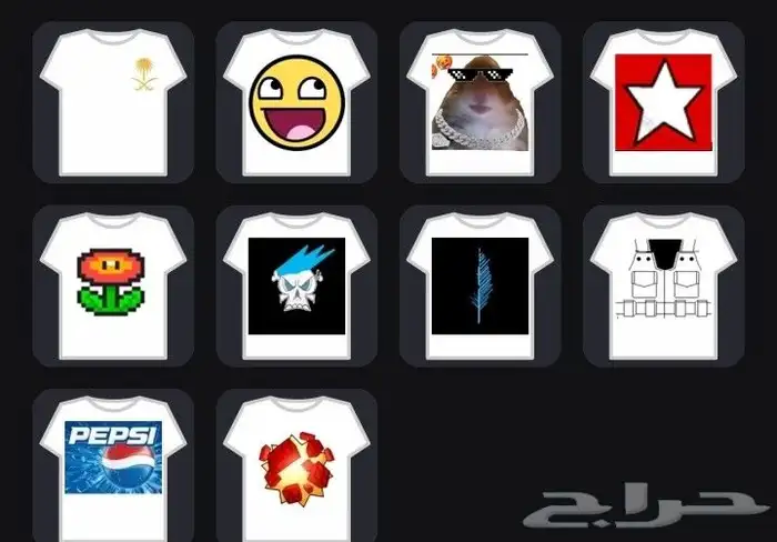 حساب روبلوكس 28