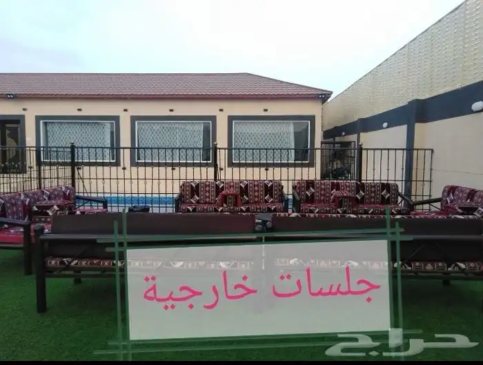 شاليهات لورينا للإيجار اليومي في جدة 1