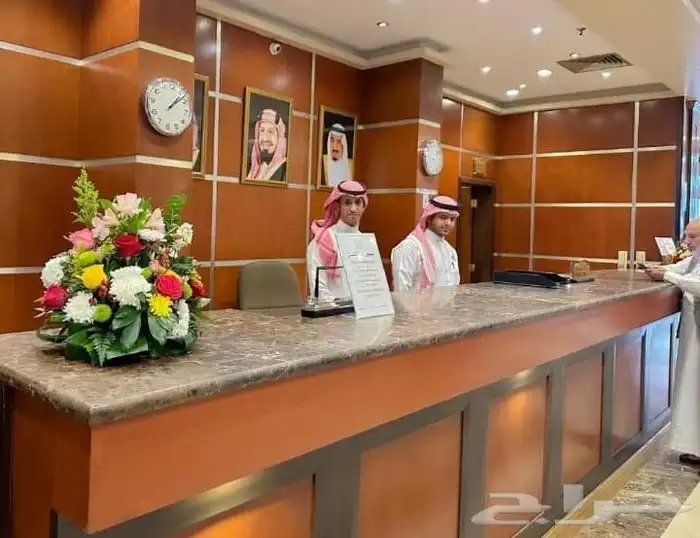 حجوزات فنادق الحرمين 2
