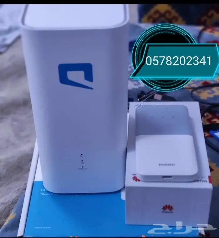 احدث جهاز 5g 2