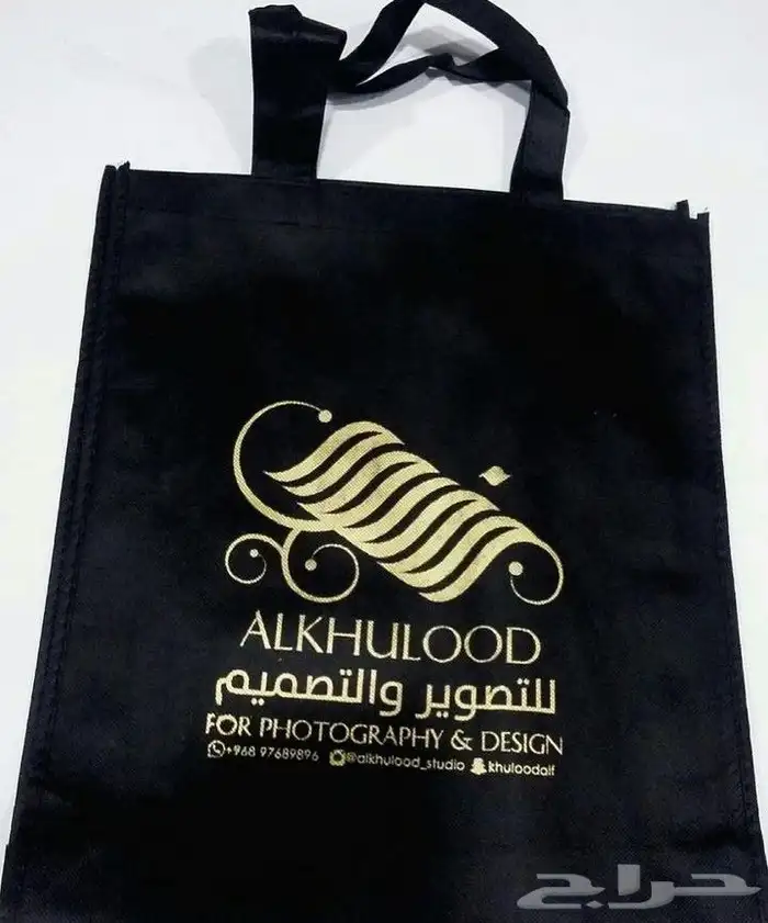 طباعة اكياس ورقية طباعة اكياس قماش طباعة اكواب ورقية وبلاستك 6