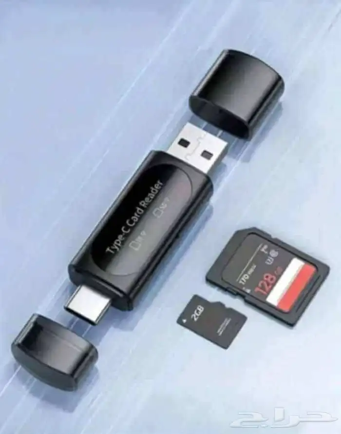 ريدر تايب سي  يو اس بي ممتاز جدا لنقل الصور والفديوهات. 0