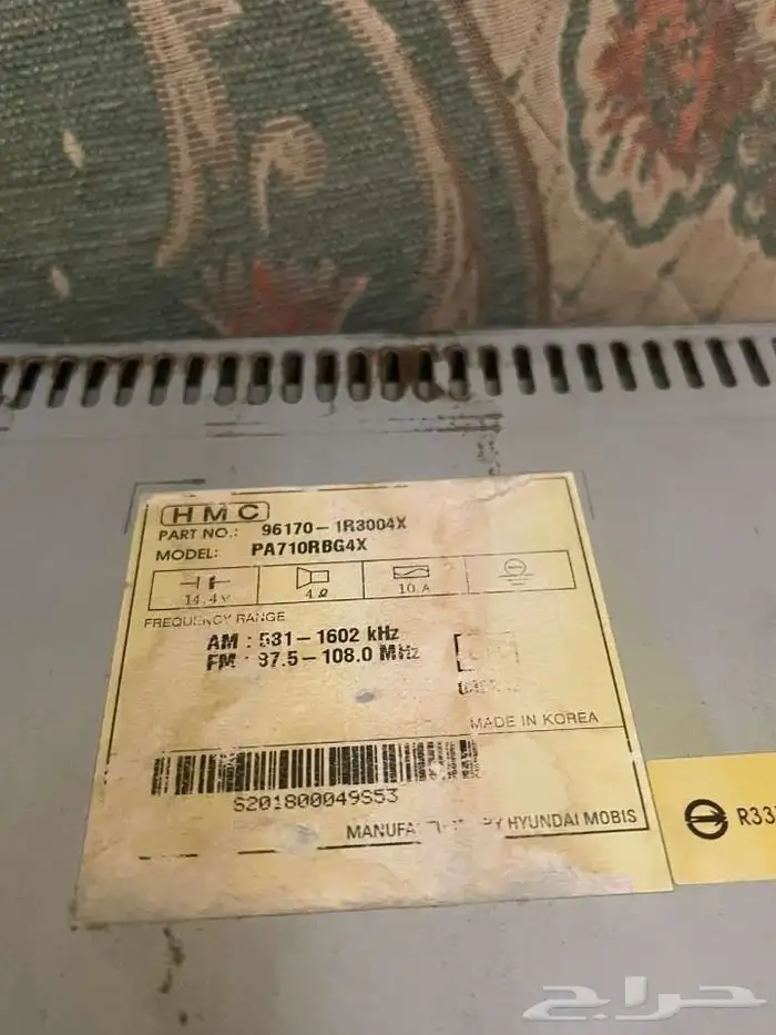 مسجل اكسنت موديل 2012 1