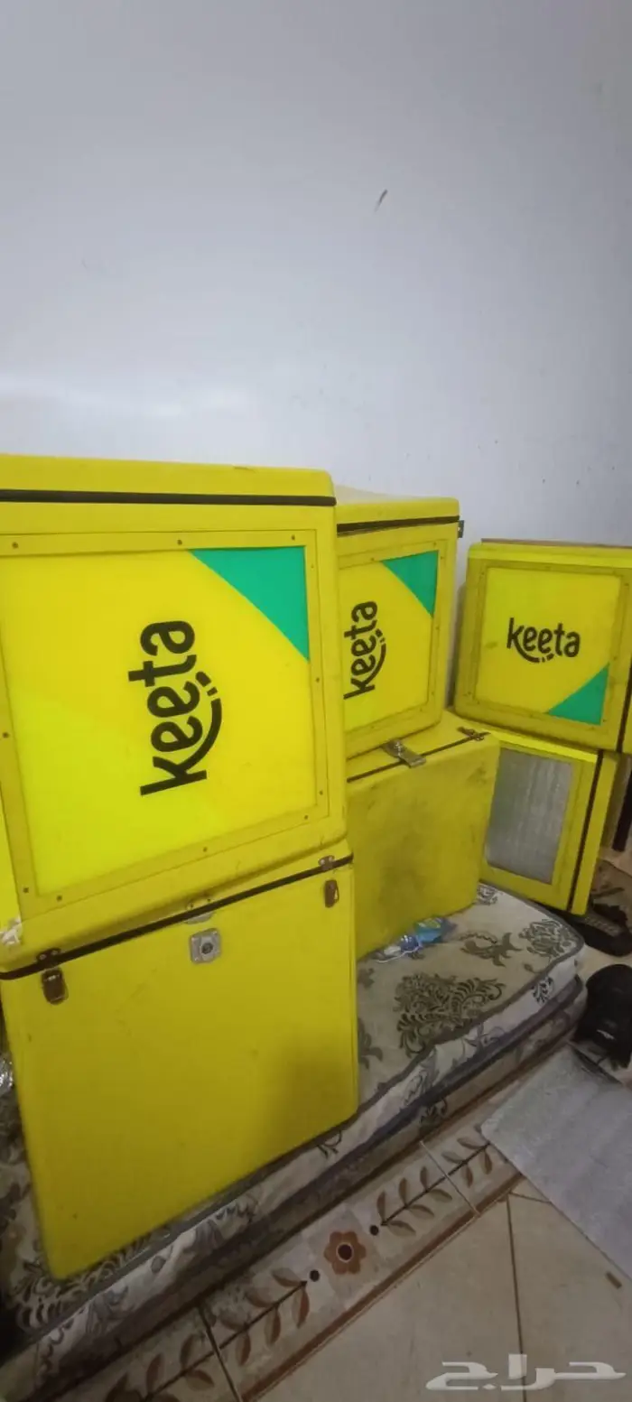 صناديق كيتا للبيع 0