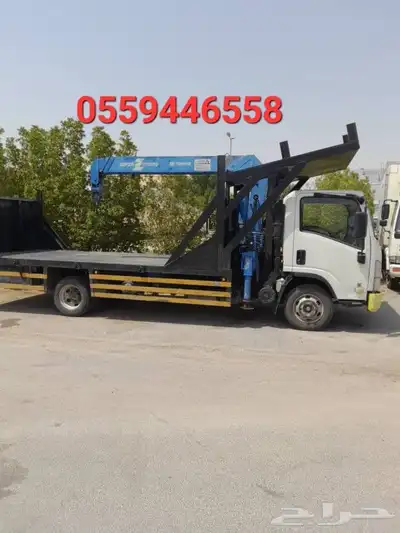 دينا دينه دنه ونش كرين للإيجار داخل الرياض وضواحيها 0