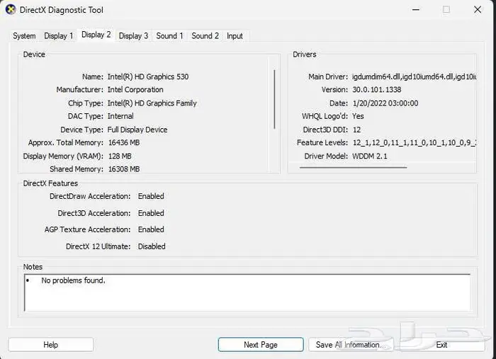 لابتوب Dell Precision 7720 محطة عمل 2