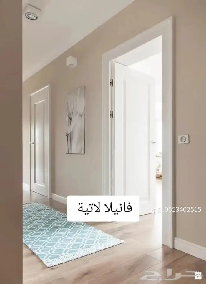 اصباغ وديكورات الأحساء 18
