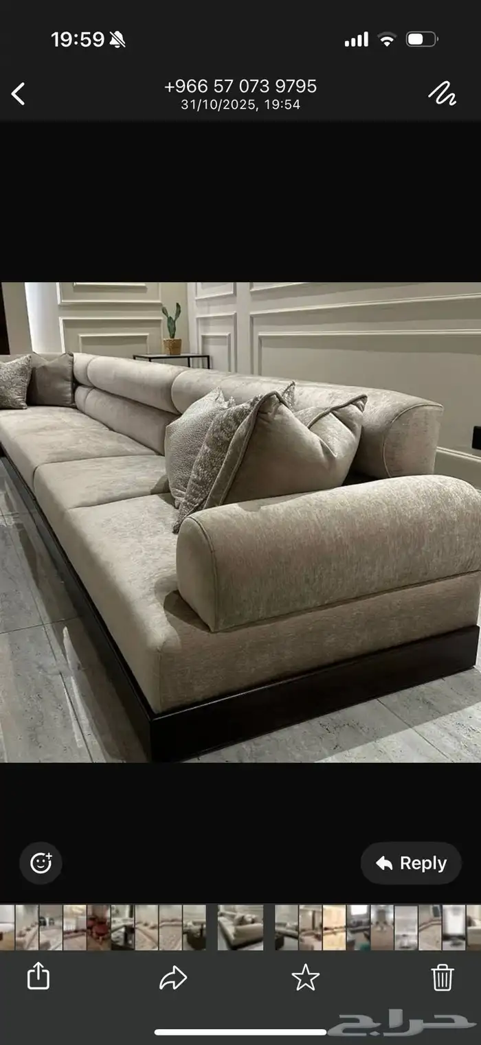 اطقم مخفضه وبسعر المصنع مباشرة يوجد خدمة توصيل 0