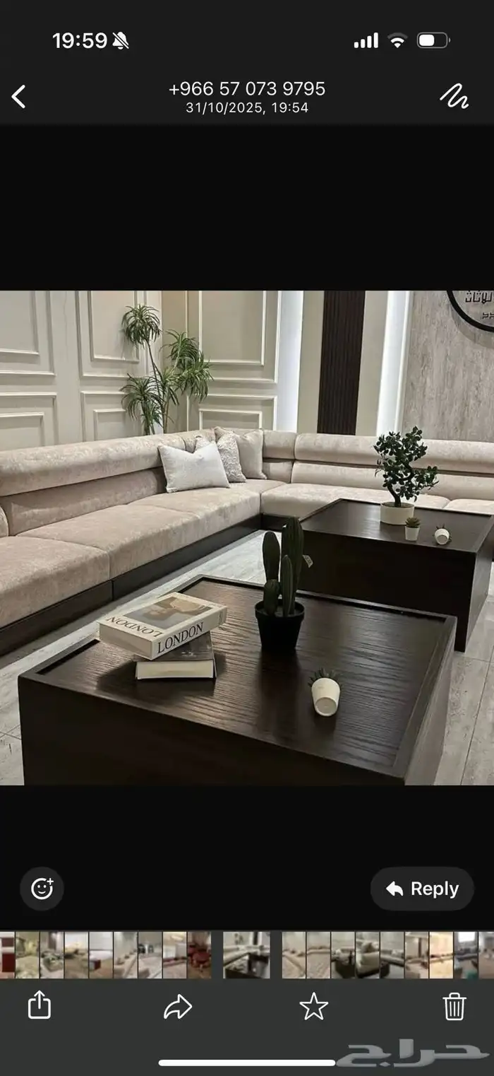 اطقم مخفضه وبسعر المصنع مباشرة يوجد خدمة توصيل 1