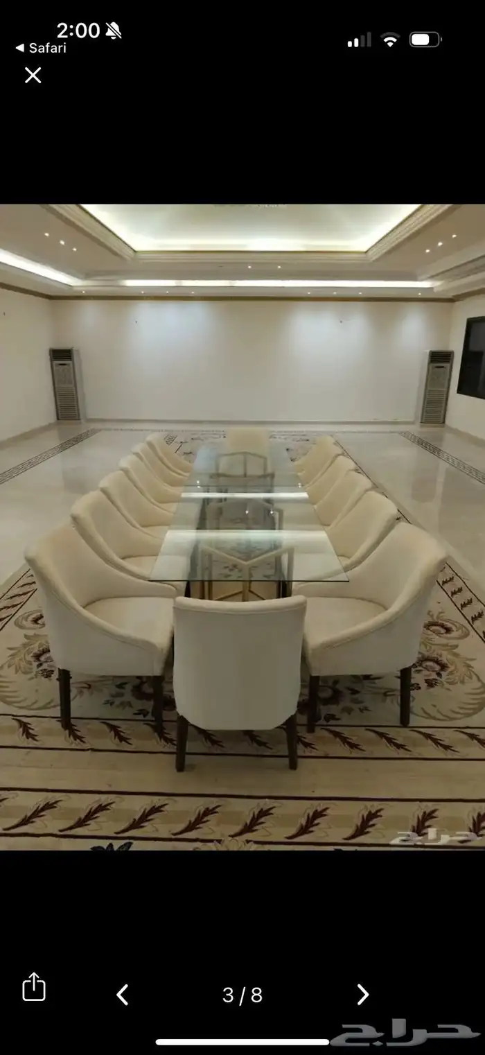 تاجير كنب مفرد وثلاثي تاجير طاولات كوكتيل تاجير كراسي سفرة 4