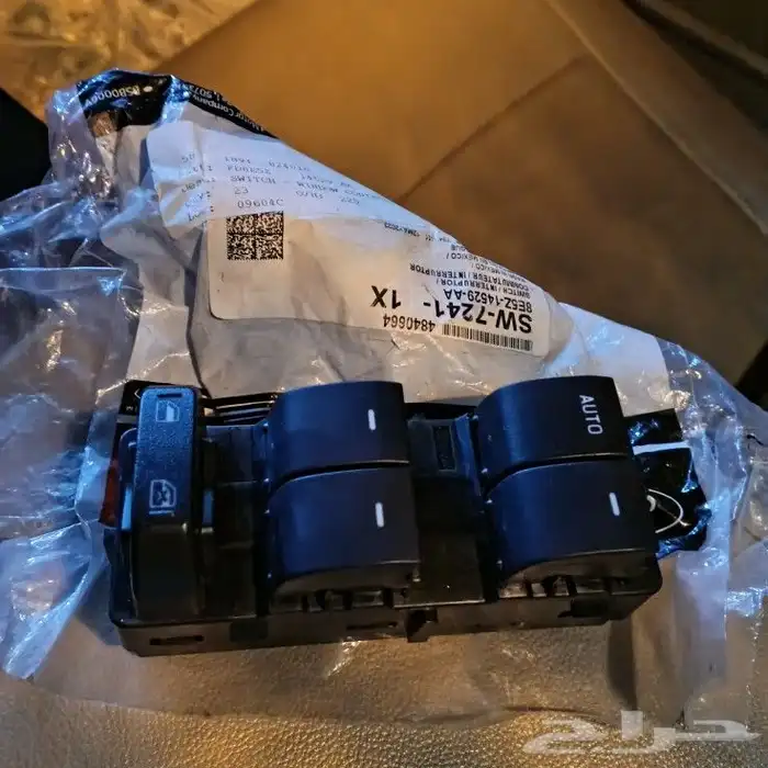 سويتش قزاز فورد ماركيز 2011الاصلي 2