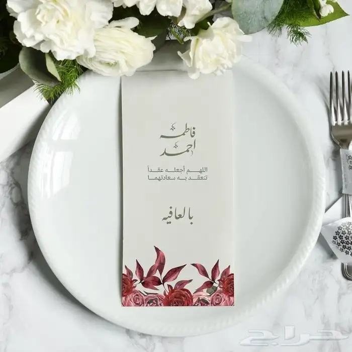 طباعة أوراق 3