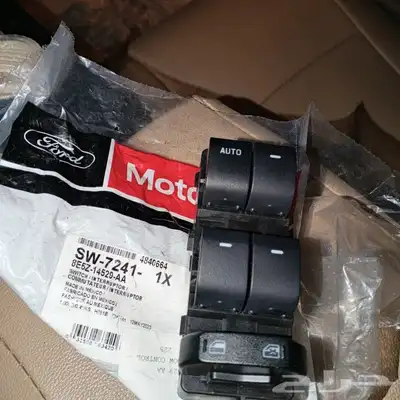 سويتش قزاز فورد ماركيز 2011الاصلي index