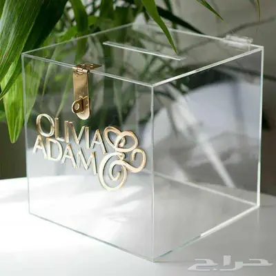 بانرات الجمعة البيضة index