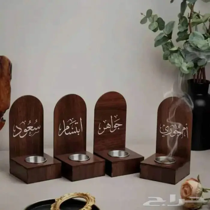 بانرات الجمعة البيضة 11