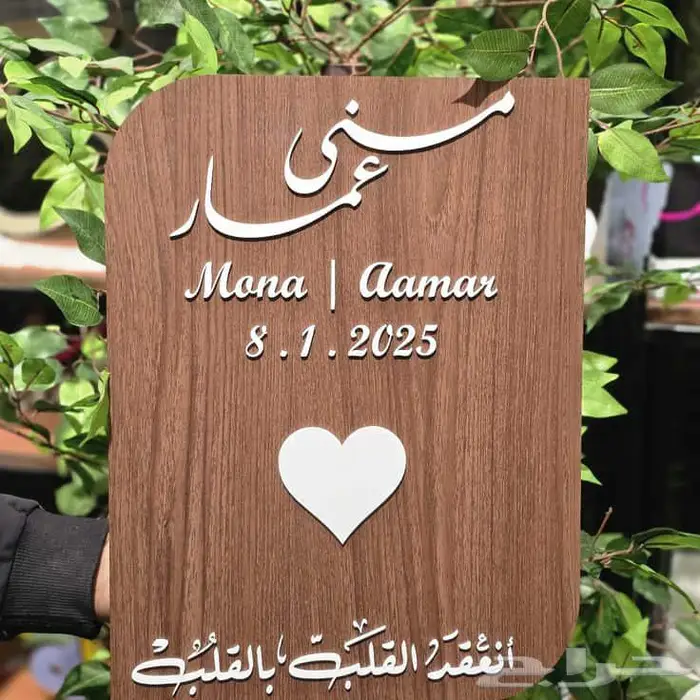 بانرات الجمعة البيضة 13