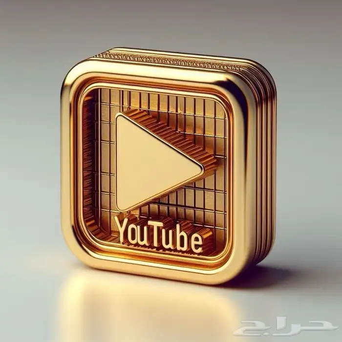 اشتراك يويتوب بريميوم سنة فردي على ايميلك الخاص 3