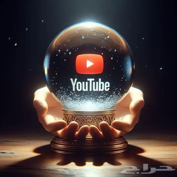 اشتراك يوتيوب بريميوم -YoTube premium 0