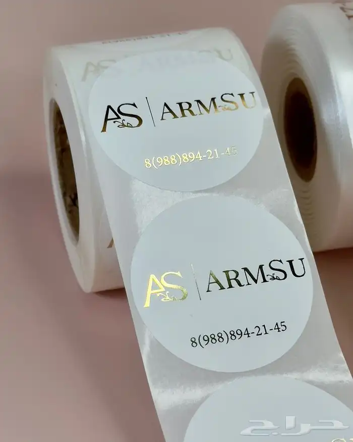 مطبعة طباعه مطبوعات استيكرات كروت شخصيه اختام 5