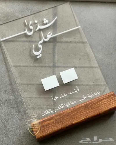 بانرات الجمعة البيضة index