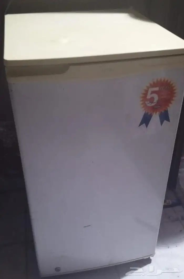 ثلاجة سامسونج صغيره 0