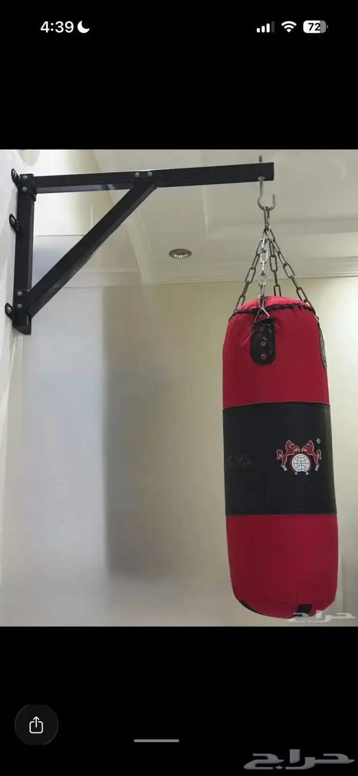 بوكسينغ ملاكمه تمارين للبيع 6