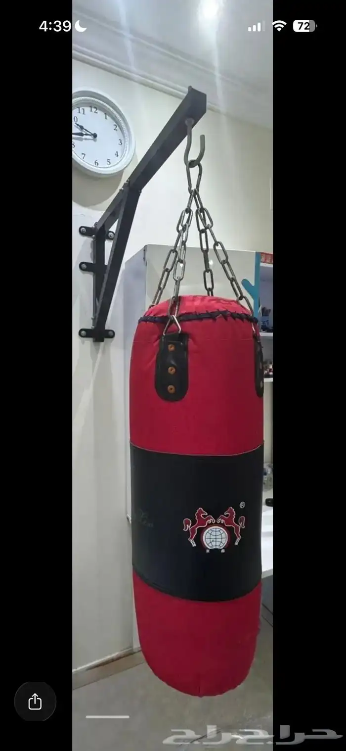 بوكسينغ ملاكمه تمارين للبيع 1