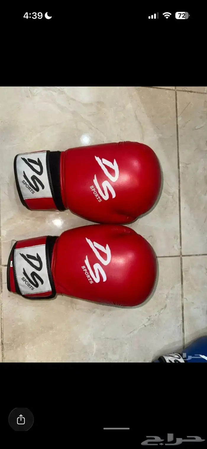 بوكسينغ ملاكمه تمارين للبيع 4