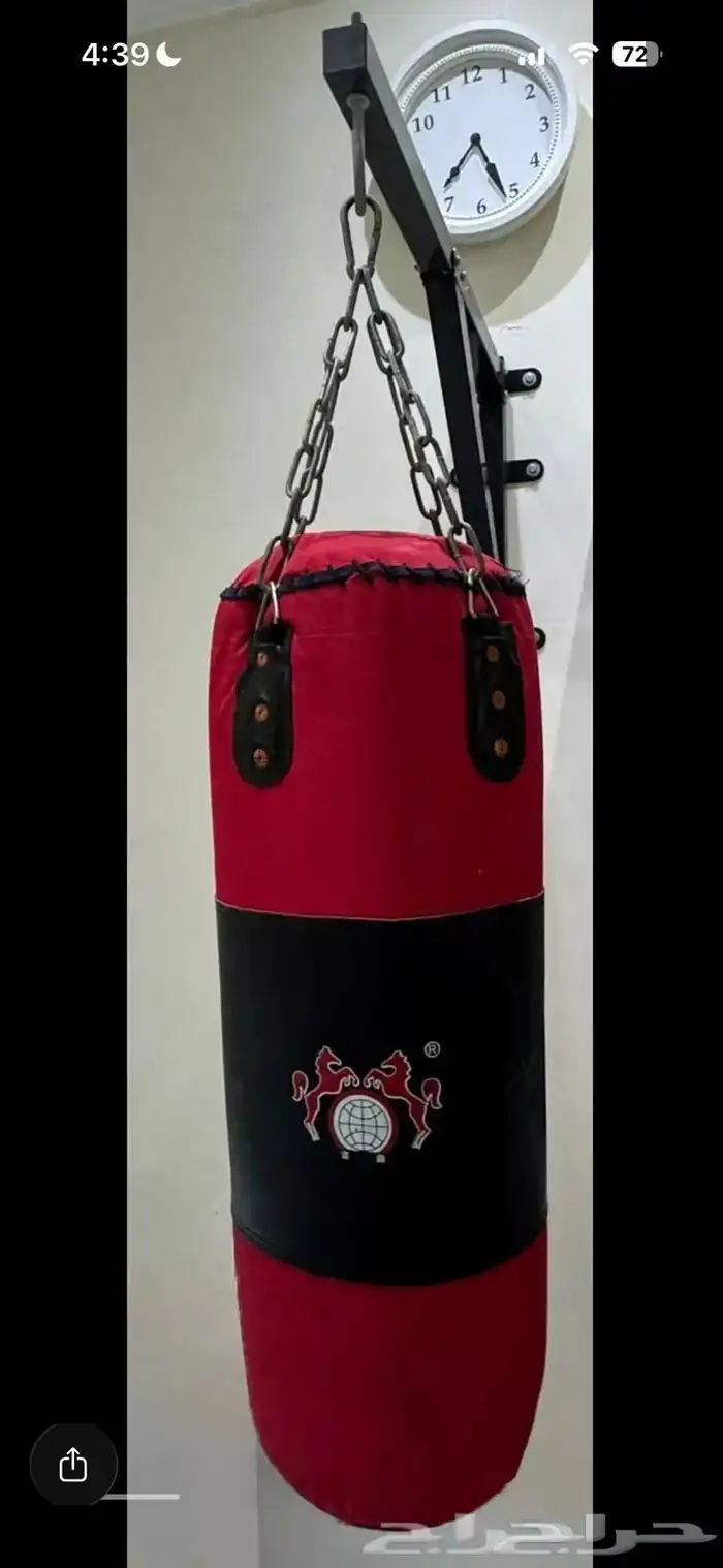 بوكسينغ ملاكمه تمارين للبيع 2