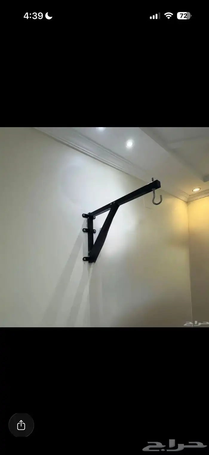 بوكسينغ ملاكمه تمارين للبيع 5