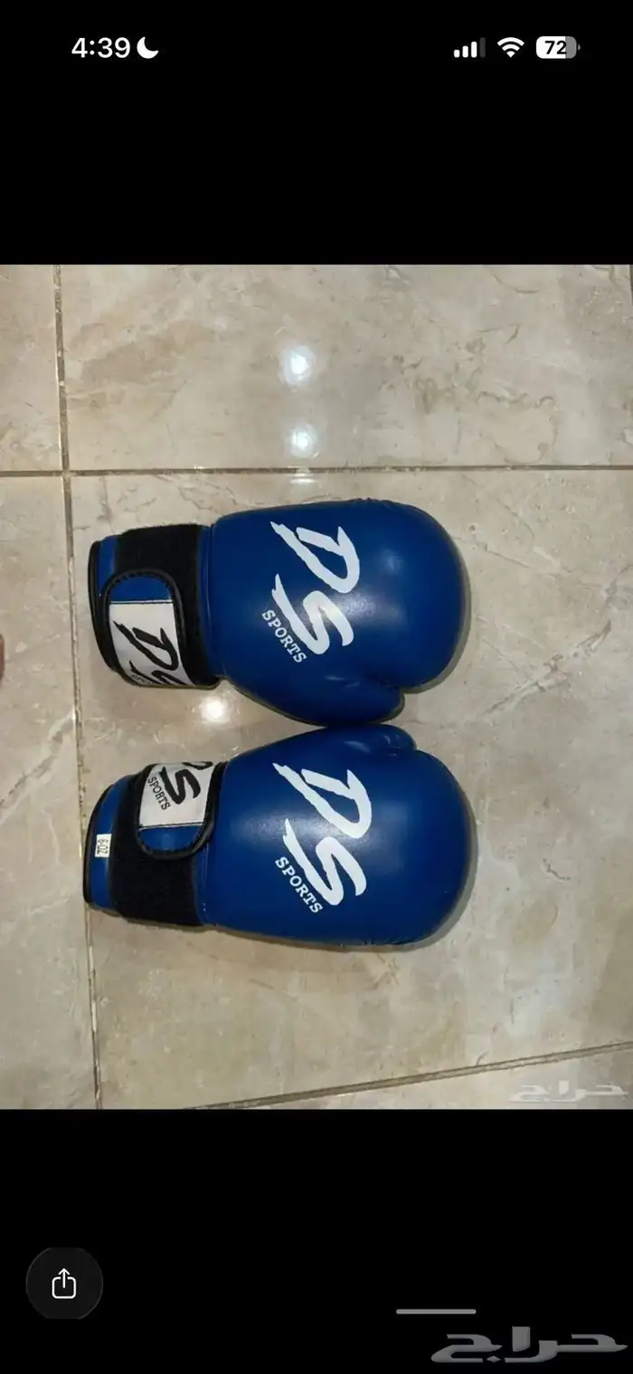 بوكسينغ ملاكمه تمارين للبيع 3