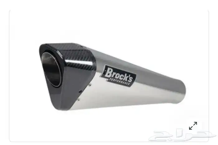 دبه بروكس بنتا قزوز 1