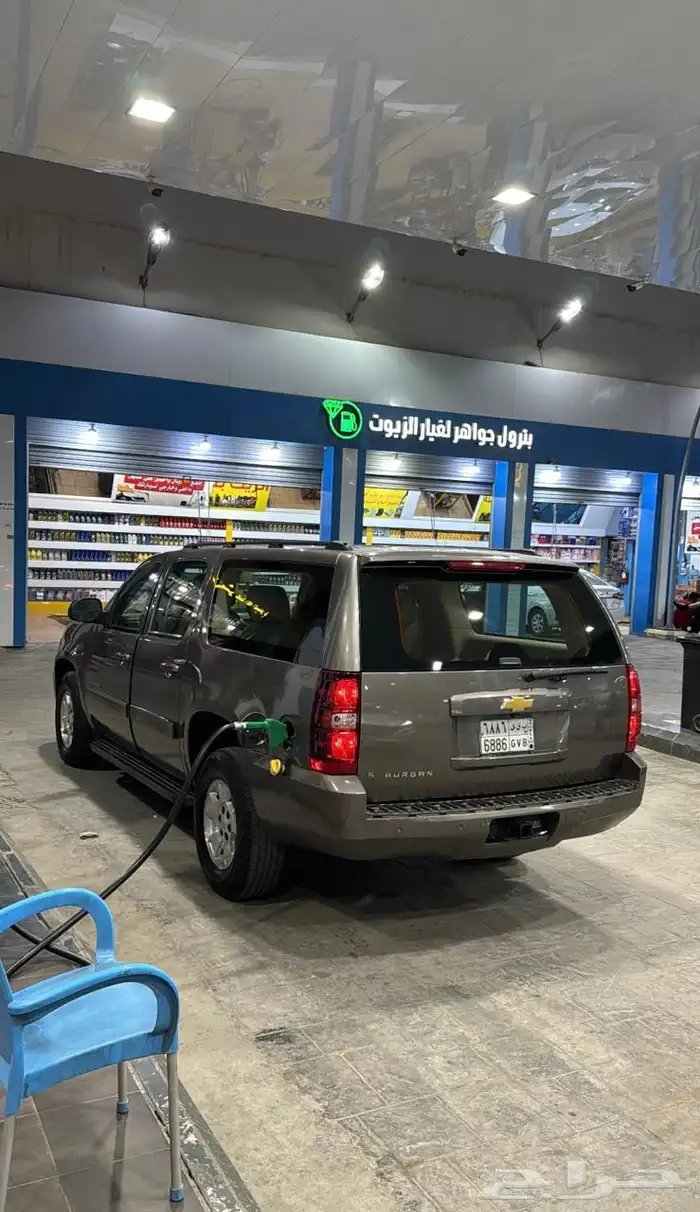 سوبربان 2013 دبل طويل 9