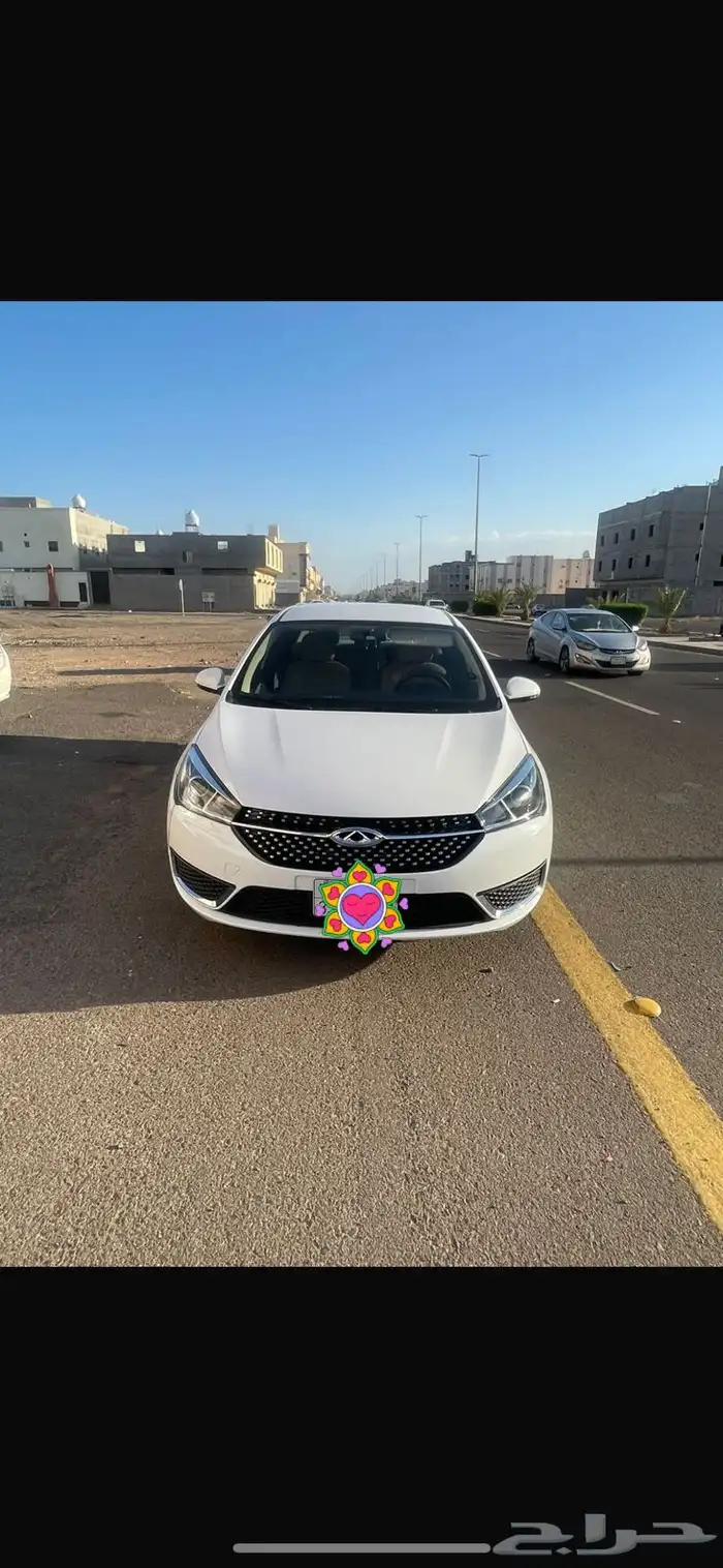 شيري اريزو 5 2