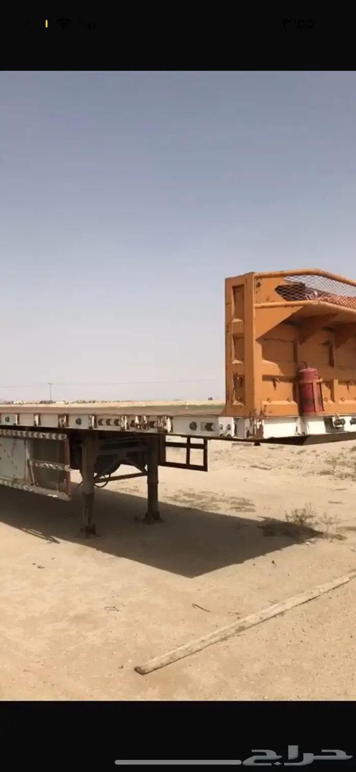 سطحة صنع الفنيه 12.5 قاعده 14 المانيه Bpw 1