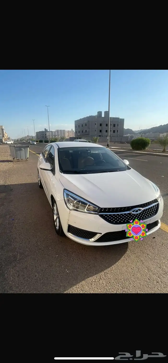 شيري اريزو 5 0