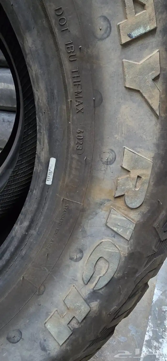 كفرات حجرية مقاس 18 0