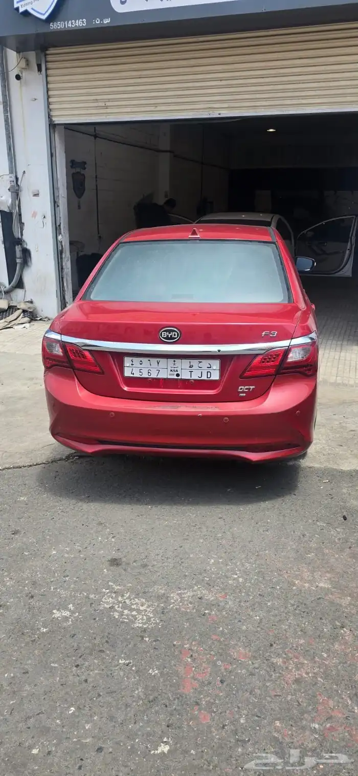 بي وآي أف دي3 0