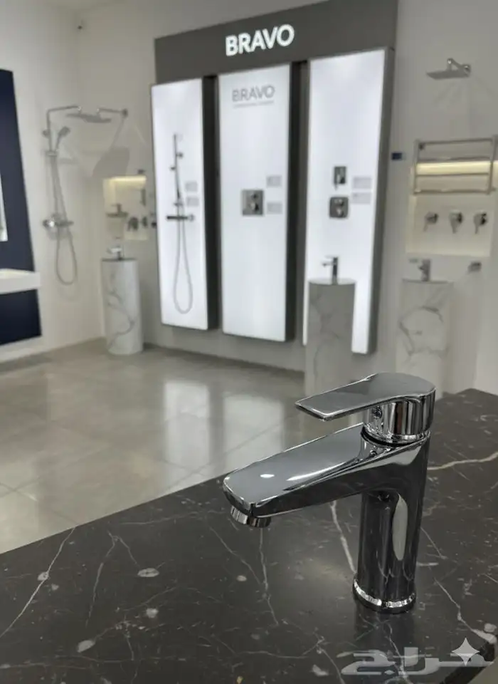 سعر الجمله 43