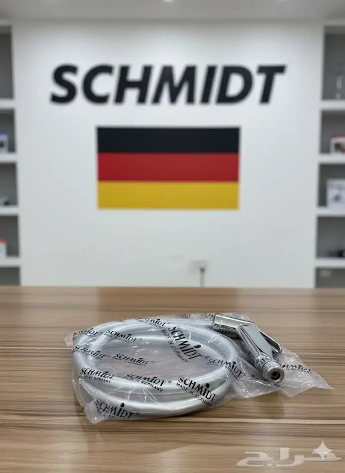 سعر الجمله 45