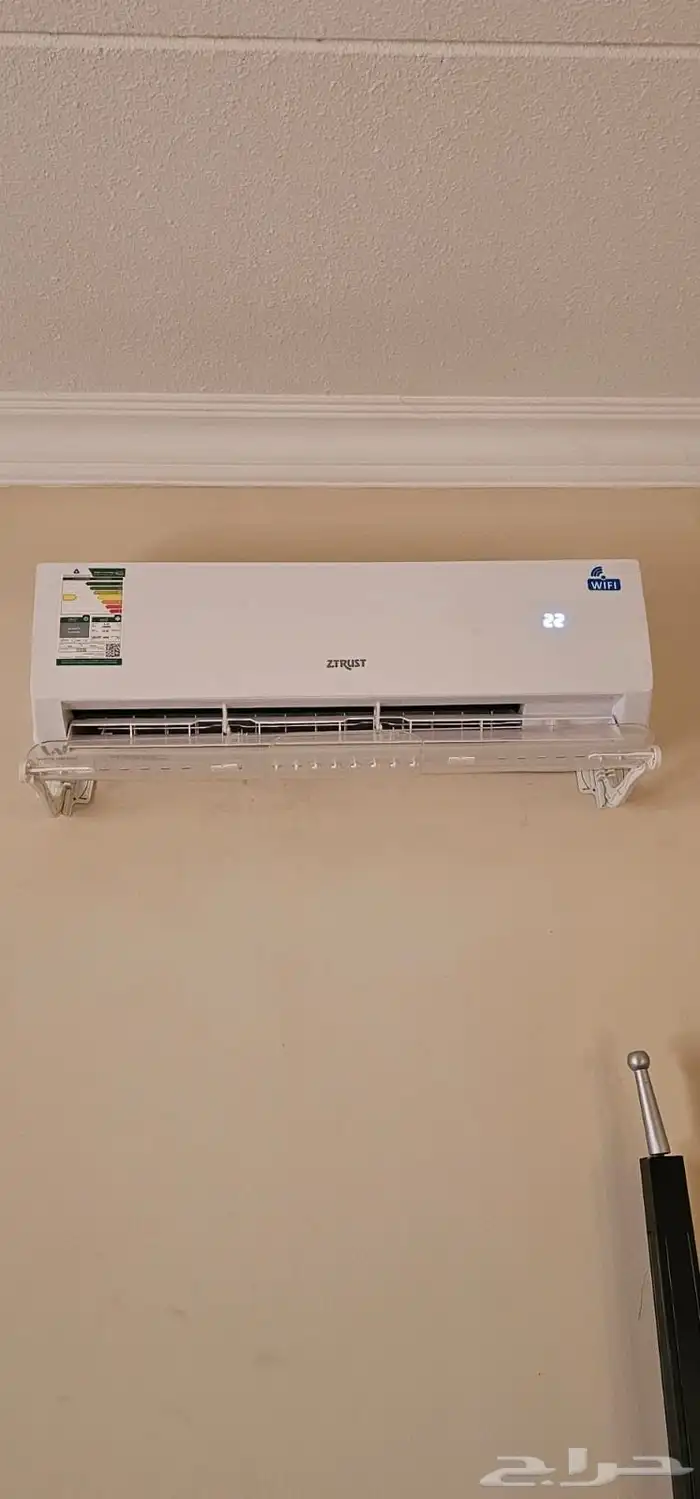 مكيف زي ترست واي فاي 0