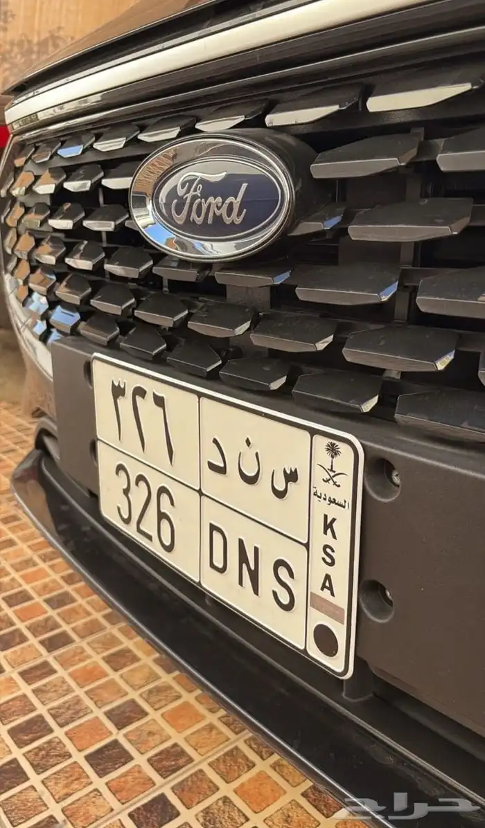 لوحه ثلاثيه للبيع على سند 0