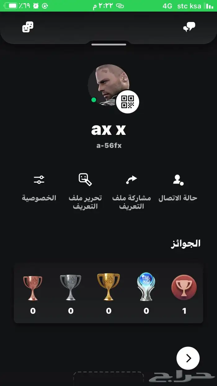 حساب امريكي جديد للبيع 0